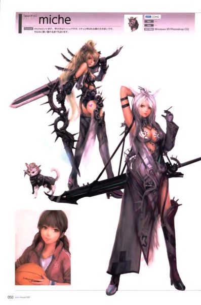 图片[5]-C660-pixiv 官方画师精选 2009-爱画画的卷心菜