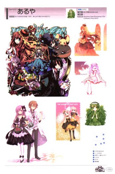 图片[8]-C660-pixiv 官方画师精选 2009-爱画画的卷心菜