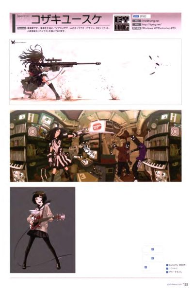 图片[10]-C660-pixiv 官方画师精选 2009-爱画画的卷心菜