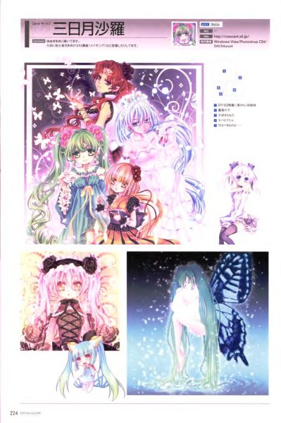 图片[14]-C660-pixiv 官方画师精选 2009-爱画画的卷心菜
