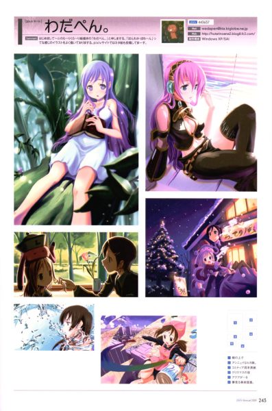 图片[15]-C660-pixiv 官方画师精选 2009-爱画画的卷心菜