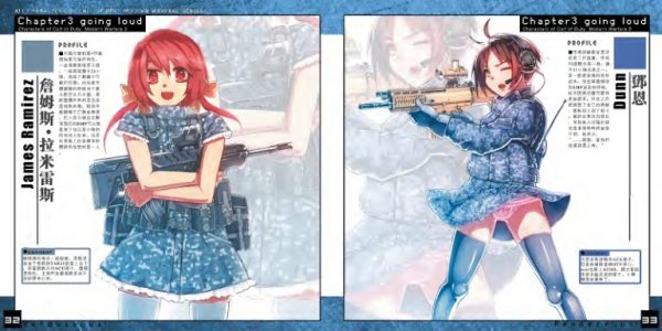 图片[8]-C663-Rendezvous!-使命召唤现代战争漫画资料-爱画画的卷心菜