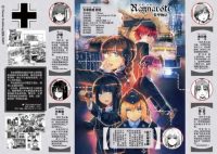 图片[15]-C663-Rendezvous!-使命召唤现代战争漫画资料-又菜又爱画画的老土狗