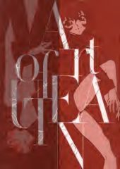 C664-少女革命 Utena 画集-爱画画的卷心菜