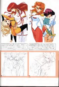 图片[12]-C664-少女革命 Utena 画集-爱画画的卷心菜