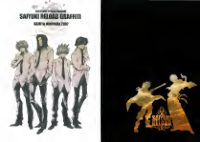 图片[3]-C667-Saiyuki Reload 画集-爱画画的卷心菜
