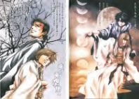 图片[4]-C667-Saiyuki Reload 画集-爱画画的卷心菜