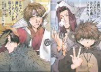 图片[5]-C667-Saiyuki Reload 画集-爱画画的卷心菜