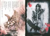 图片[8]-C667-Saiyuki Reload 画集-爱画画的卷心菜