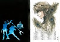 图片[15]-C667-Saiyuki Reload 画集-爱画画的卷心菜