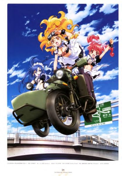 图片[6]-C669-Shirobako Visual Book画集-爱画画的卷心菜