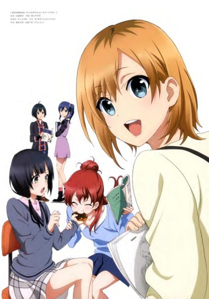 图片[7]-C669-Shirobako Visual Book画集-爱画画的卷心菜
