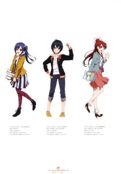 图片[8]-C669-Shirobako Visual Book画集-爱画画的卷心菜
