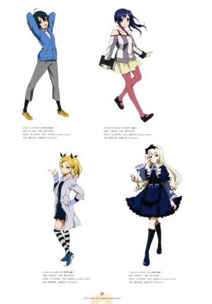图片[9]-C669-Shirobako Visual Book画集-爱画画的卷心菜