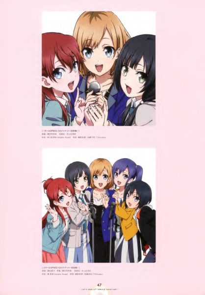 图片[12]-C669-Shirobako Visual Book画集-爱画画的卷心菜