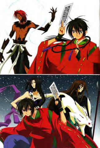 图片[8]-C670-少年阴阳师动画设定集-爱画画的卷心菜