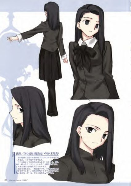 图片[5]-C674-TYPE-MOON 角色设定资料集-爱画画的卷心菜