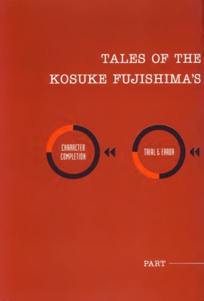 图片[2]-C675-Tales of the Abyss 画集-爱画画的卷心菜