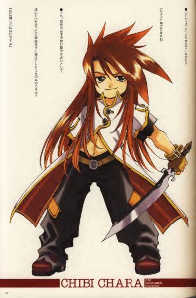 图片[9]-C675-Tales of the Abyss 画集-爱画画的卷心菜