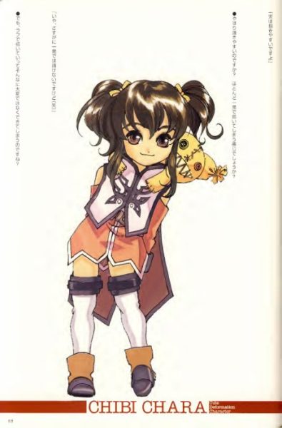 图片[10]-C675-Tales of the Abyss 画集-爱画画的卷心菜