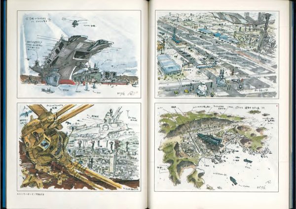 图片[12]-C678-超时空要塞Macross资料集 3-爱画画的卷心菜