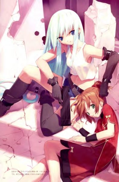 图片[13]-C682-上田亮 fragments 插画集-爱画画的卷心菜