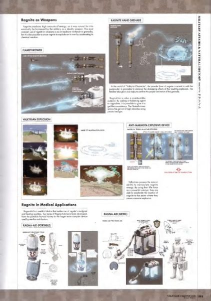 图片[11]-C683-VC 1 画集-爱画画的卷心菜
