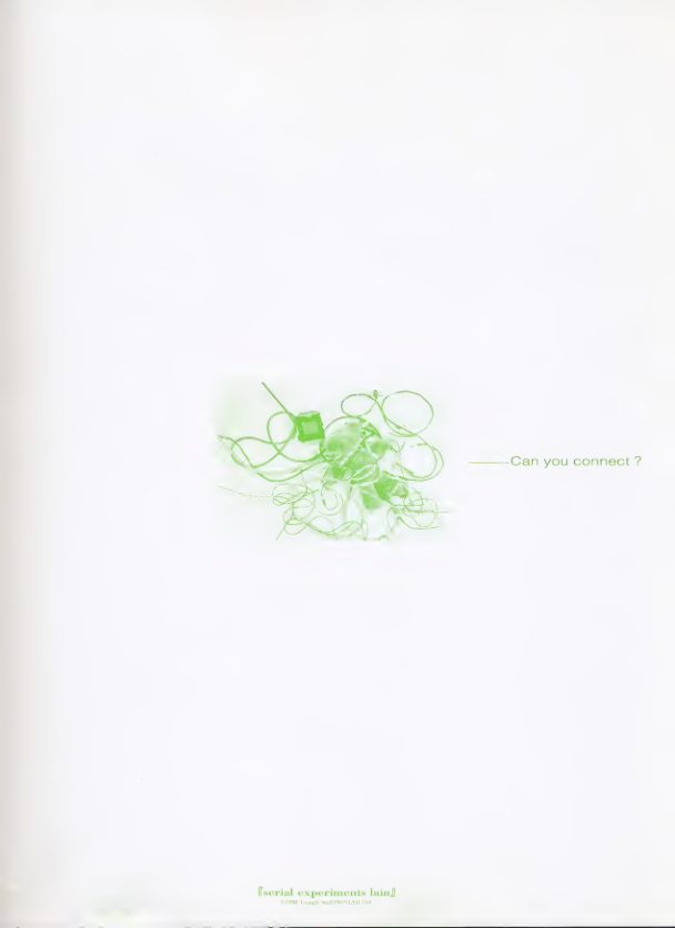 C684-Lain 视觉实验画集