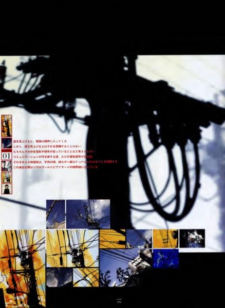 图片[3]-C684-Lain 视觉实验画集-爱画画的卷心菜