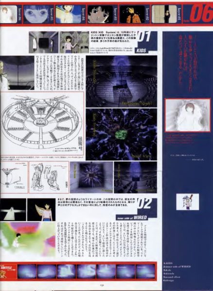 图片[7]-C684-Lain 视觉实验画集-爱画画的卷心菜