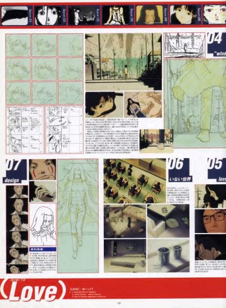 图片[10]-C684-Lain 视觉实验画集-爱画画的卷心菜