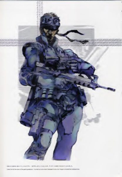 图片[6]-C685-新川洋司 Metal Gear Solid 画集-爱画画的卷心菜