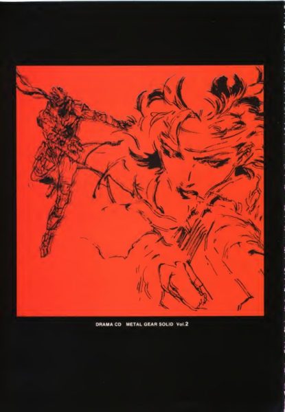 图片[7]-C685-新川洋司 Metal Gear Solid 画集-爱画画的卷心菜