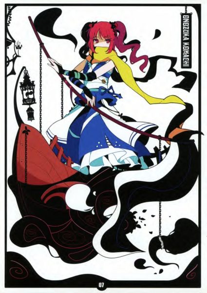 图片[7]-C688-Black Album 同人画集-爱画画的卷心菜