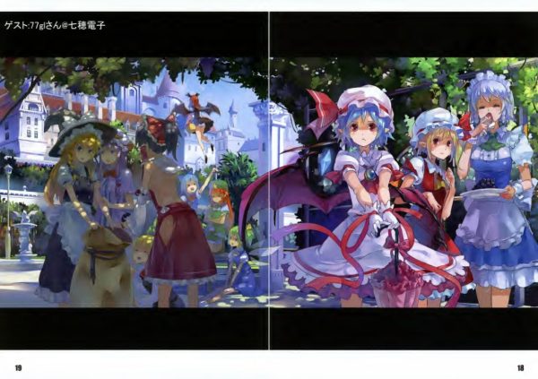 图片[14]-C688-Black Album 同人画集-爱画画的卷心菜