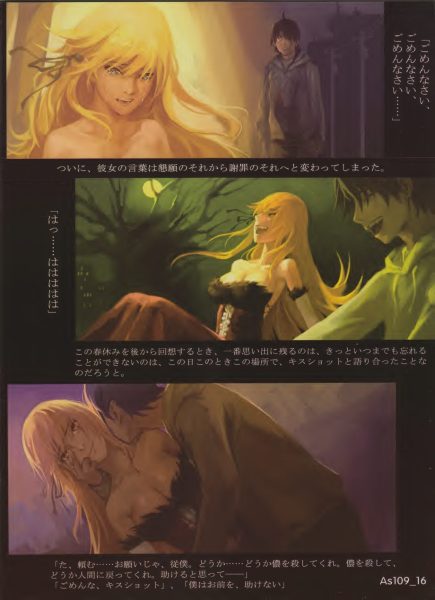 图片[12]-C689-物语系列同人画集：KataMonogatari-爱画画的卷心菜