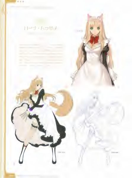 图片[8]-C693-Shining Hearts 视觉资料集-爱画画的卷心菜