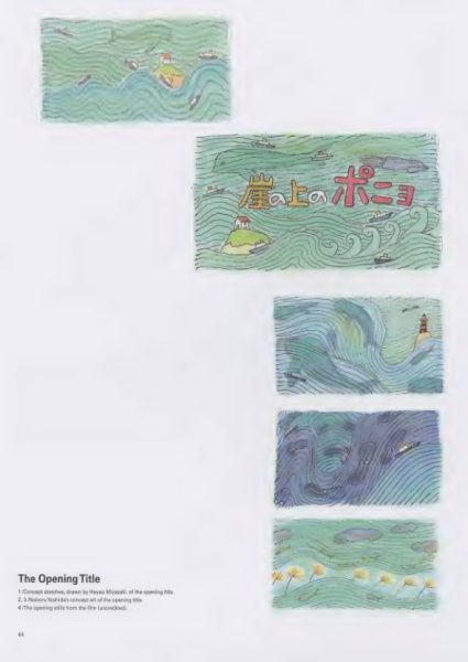 图片[3]-C710-崖上的波妞艺术设定集-爱画画的卷心菜