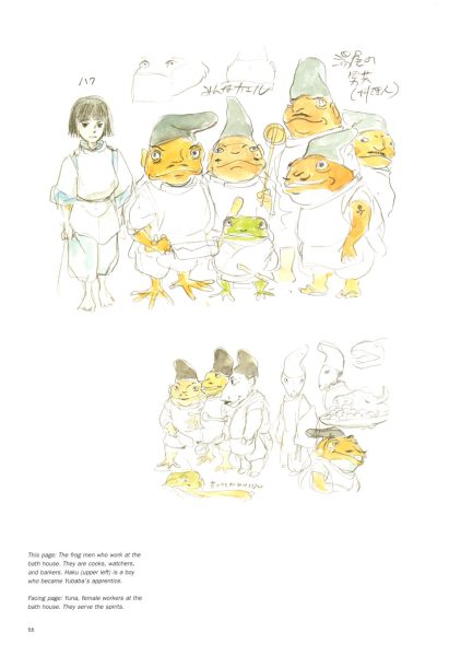 图片[2]-C712-千与千寻艺术设定集-爱画画的卷心菜