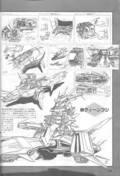 图片[6]-C725-Iczer-3 B-CLUB特辑-爱画画的卷心菜