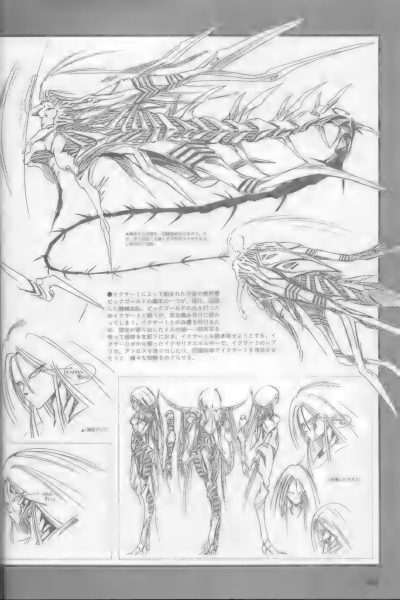 图片[7]-C725-Iczer-3 B-CLUB特辑-爱画画的卷心菜