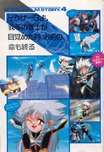 图片[11]-C725-Iczer-3 B-CLUB特辑-爱画画的卷心菜