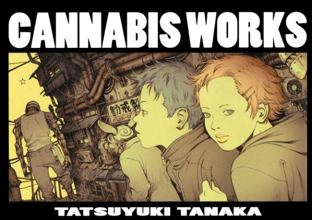 C732-Cannabis Works 画集-爱画画的卷心菜