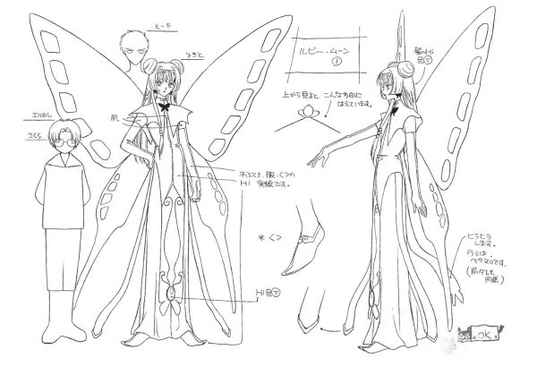 图片[7]-C733-魔卡少女樱动画设定集 特别版-爱画画的卷心菜