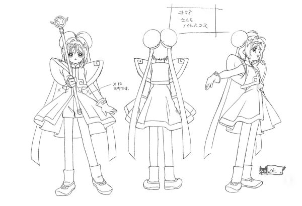 图片[8]-C733-魔卡少女樱动画设定集 特别版-爱画画的卷心菜