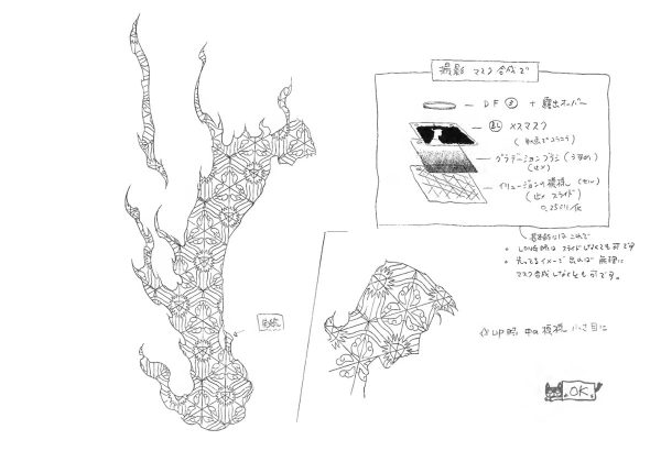 图片[9]-C733-魔卡少女樱动画设定集 特别版-爱画画的卷心菜