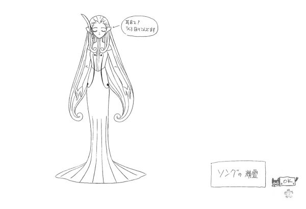 图片[10]-C733-魔卡少女樱动画设定集 特别版-爱画画的卷心菜