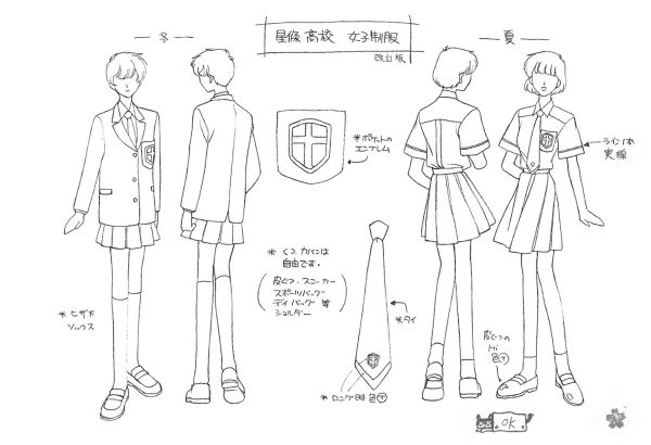 图片[13]-C733-魔卡少女樱动画设定集 特别版-爱画画的卷心菜