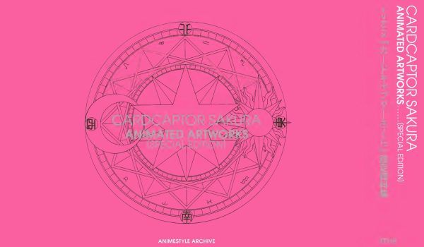 图片[15]-C733-魔卡少女樱动画设定集 特别版-爱画画的卷心菜