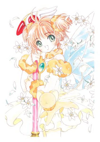 图片[2]-C737-魔卡少女樱纪念册-爱画画的卷心菜